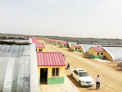 �Ϲ����ﱣ�ر�